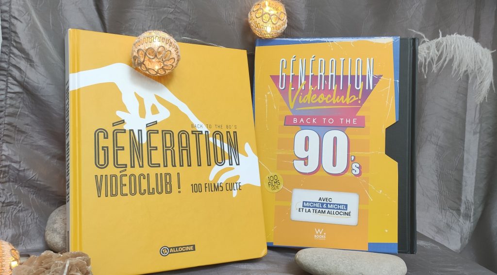 Génération Vidéoclub
