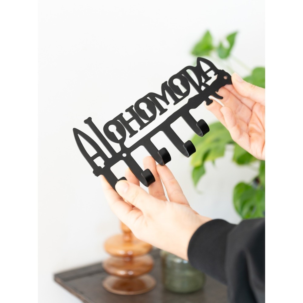 Mains Support Mural Clés Harry Potter Alohomora